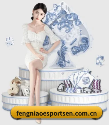 公司成立