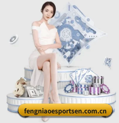 快速发展